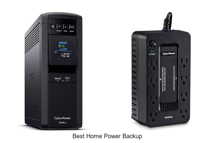 best home power backup